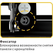 Digis DSM-P0380 кронштейн видеостены 43–70″ VESA 600×400 70кг 2 Digis DSM-P0380 кронштейн видеостены 43–70″ VESA 600×400 70кг 2