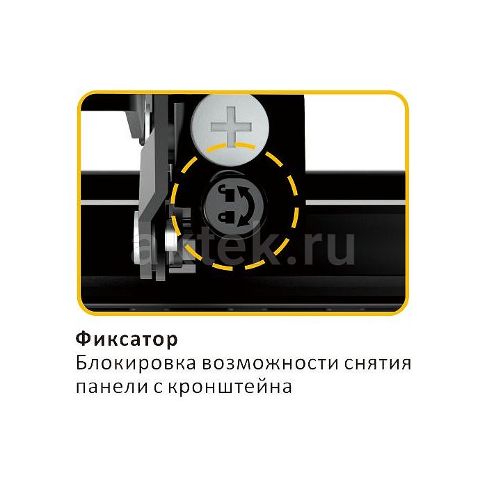 Digis DSM-P0380 кронштейн видеостены 43–70″ VESA 600×400 70кг 2