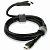USB-кабель для ЦАП QED QE8224 