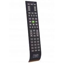 Пульт управления Rega Solaris Remote Control