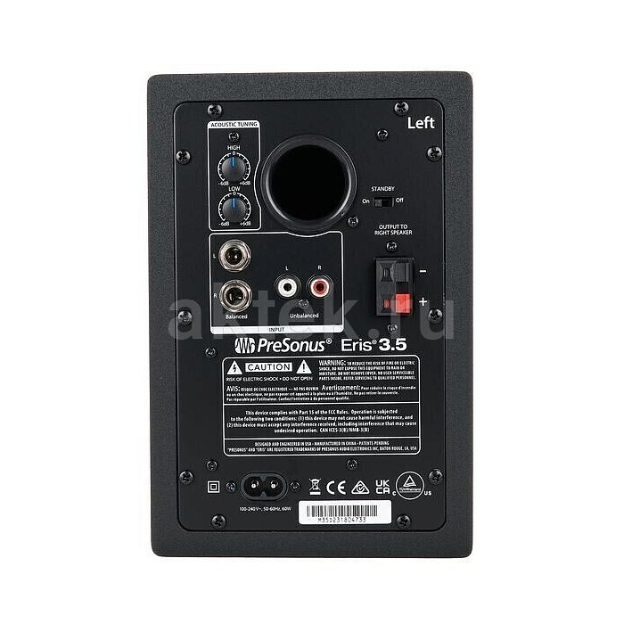 Студийные мониторы PreSonus Eris 3.5 mk2 7