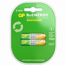 Аккумулятор GP HR03 AAA 650