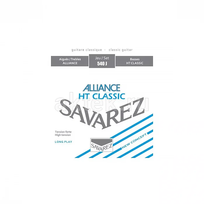 Savarez 540J Alliance HT Classic струны для классической гитары