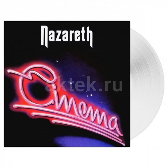 Виниловая пластинка NAZARETH - CINEMA WHITE VINYL 12"