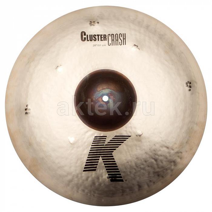 Тарелка крэш ZILDJIAN K0935 20` K CLUSTER CRASH 3