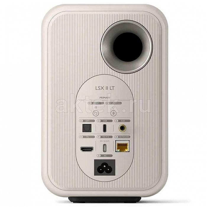 KEF LSX II LT Stone White полочная акустика, 200 Вт, AirPlay 3