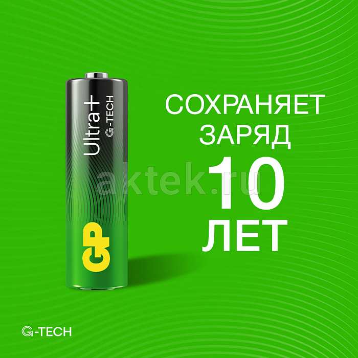 GP Ultra Plus G-TECH LR6 1 шт 6