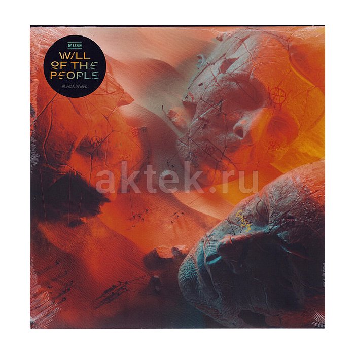 Виниловая пластинка MUSE - WILL OF THE PEOPLE 180 GRAM BLACK VINYL 12"
