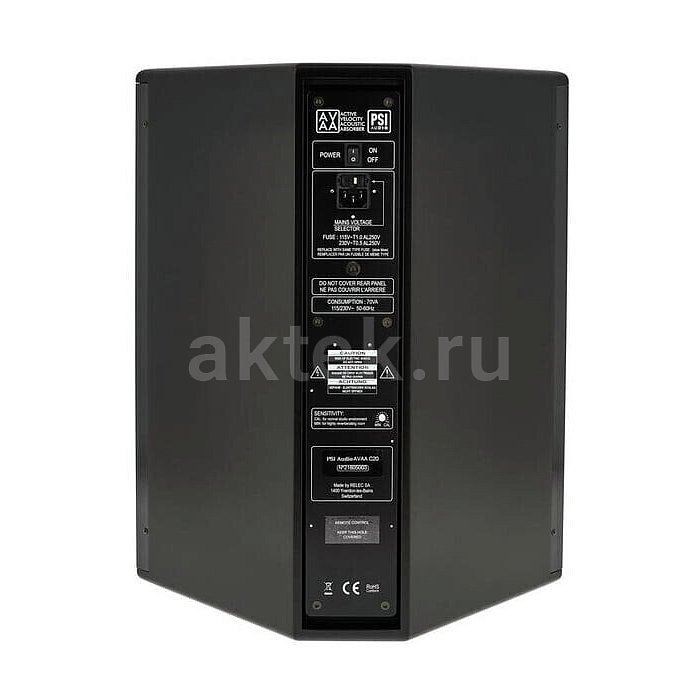 Басовая ловушка PSI AUDIO AVAA C20 Graphite Black 4