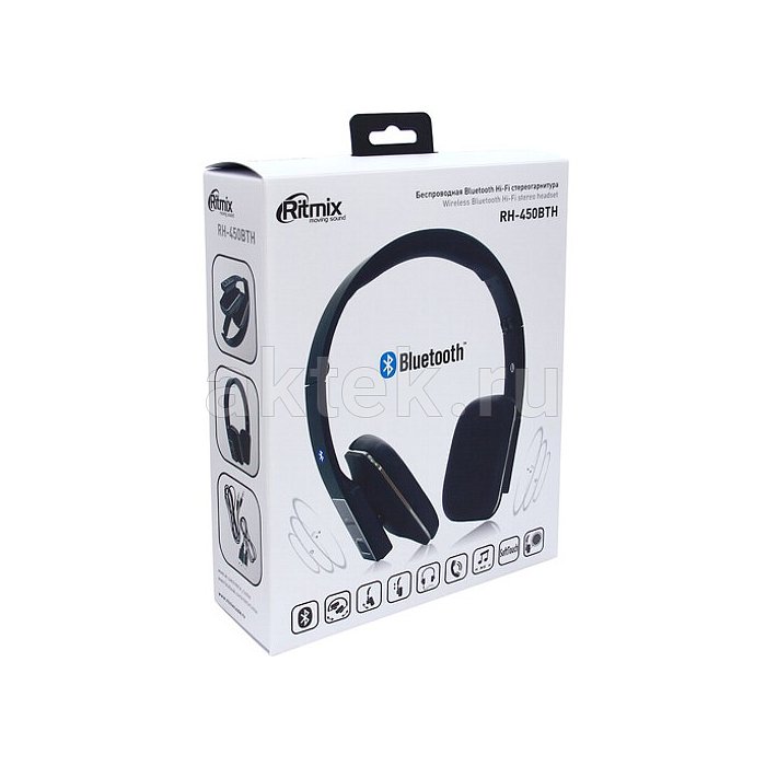 Беспроводные наушники с микрофоном Ritmix RH-450BTH 3