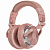 Полноразмерные наушники OneOdio Studio Pro 20 rose golden