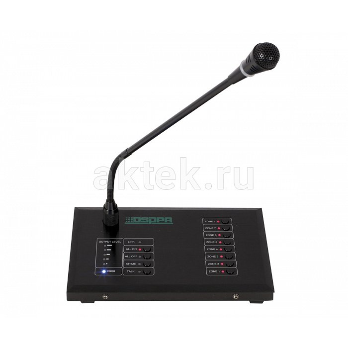 DSPPA MAG-808R микрофонная консоль для трансляционной системы, 8 каналов