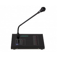 DSPPA MAG-808R микрофонная консоль для трансляционной системы, 8 каналов