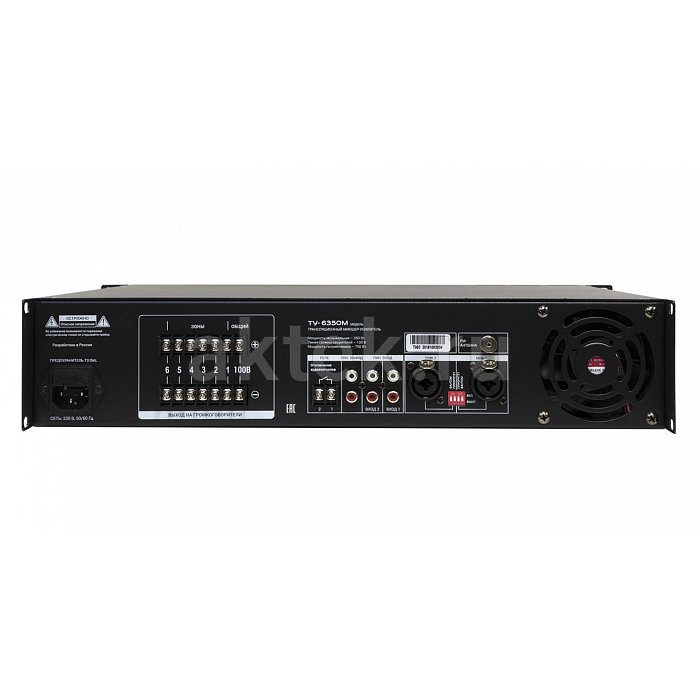 ВЕКТОР ТУ-6350М (V2) трансляционный микшер-усилитель, 350 Вт, 6 зон 3