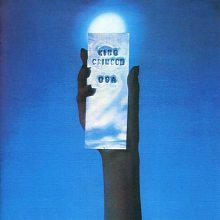 Виниловая пластинка KING CRIMSON - USA BLACK VINYL 12"
