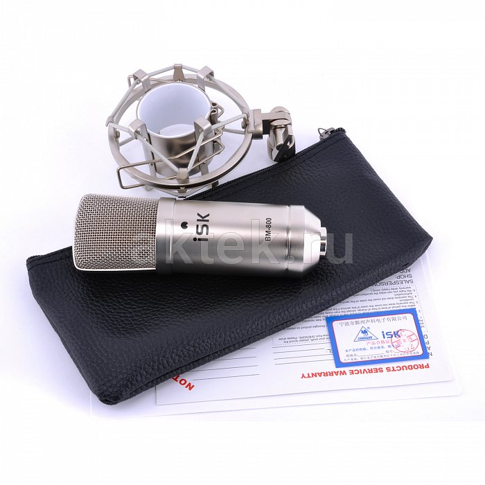 Конденсаторный XLR-микрофон ISK BM-800 3