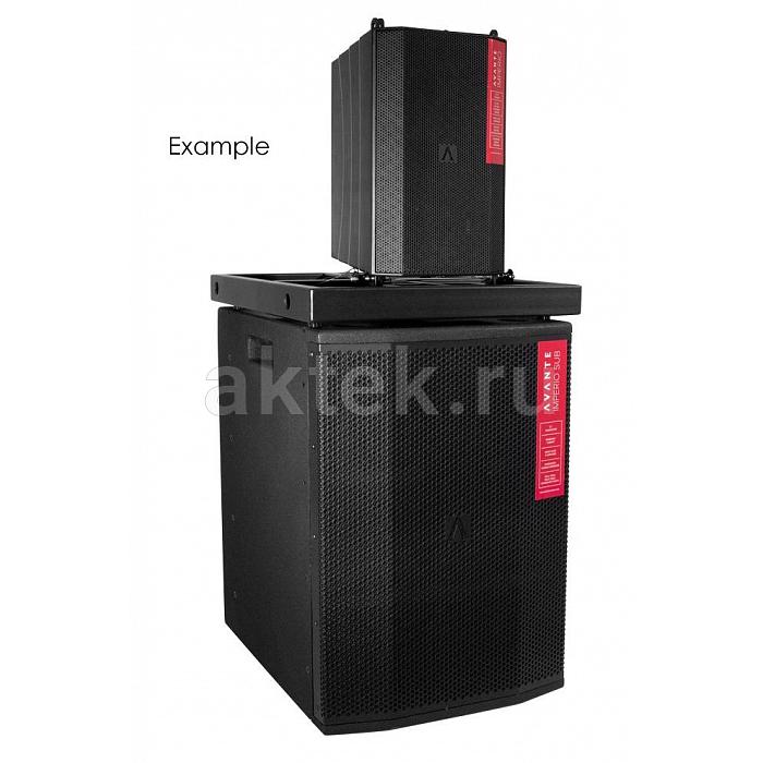 Рама для подвеса ADJ Imperio Flybar Lg 4
