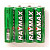 RAYMAX R6 1 шт.