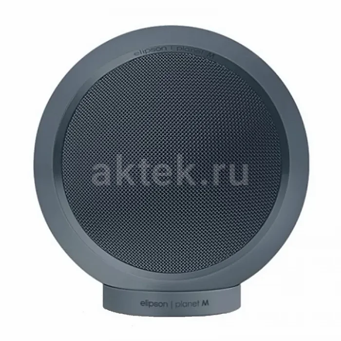 Полочная акустика Elipson Planet M 2.0 Neptun Stone 2