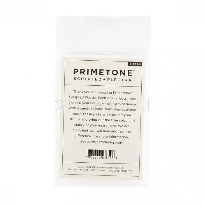 Dunlop 510P150 Primetone Standard Grip 3Pack медиаторы, 1,5 мм 4