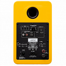 Полочная акустическая система Jamo C705PA MKII Gloss Yellow 2