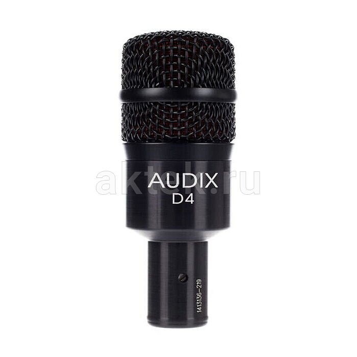 Комплект студийных микрофонов Audix DP5-A Drum Microphone Set 9