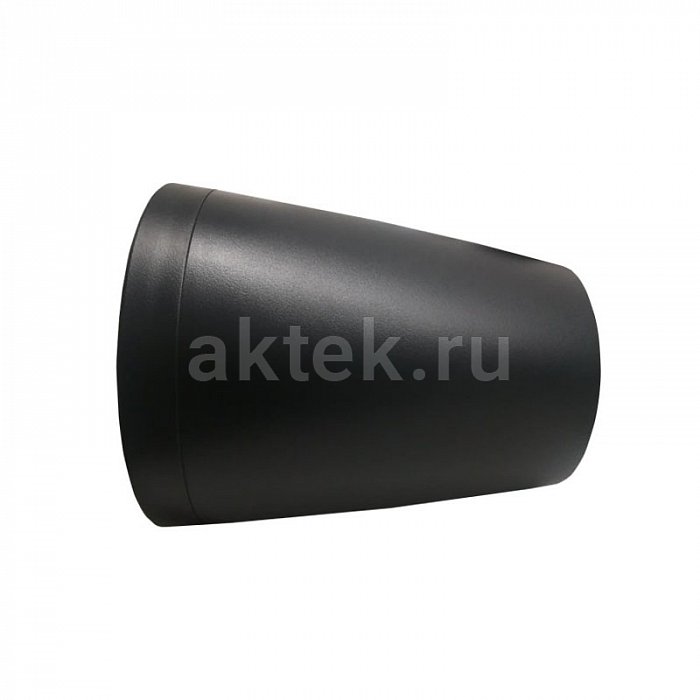 VOLTA CONE-850TB SUB подвесной трансляционный громкоговоритель, 50-25-12,5 Вт/100 В 6
