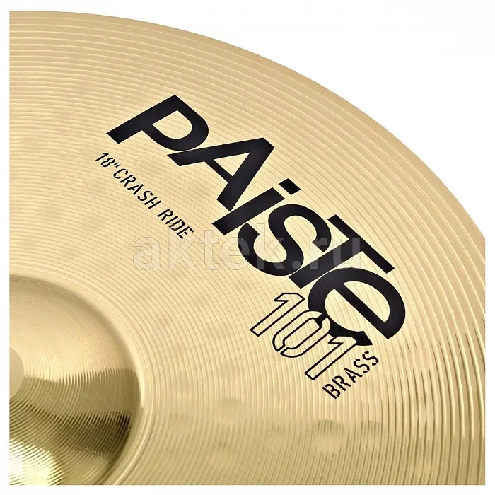 Paiste 18" 101 Brass Crash/Ride тарелка 3