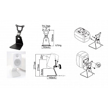 Genelec 8010-320B настольная L-образная стойка для мониторов G One 2