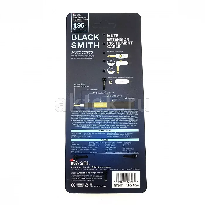 BlackSmith Mute Extension Instrument Cable 1.96ft инструментальный кабель, плетёный экран 4