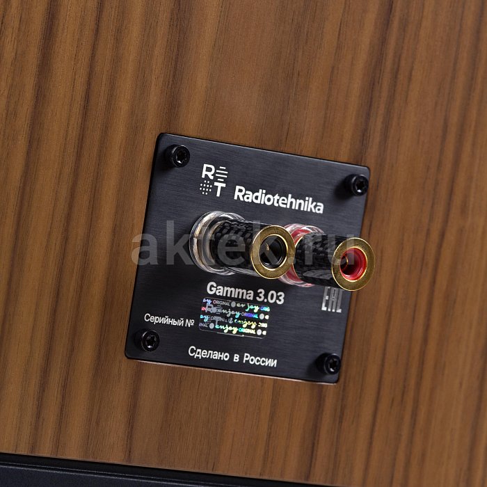Напольная акустическая система Radiotehnika Gamma 3.03 Walnut 4