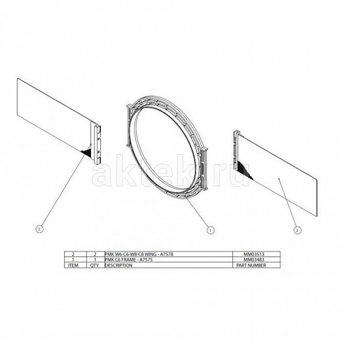 Bowers & Wilkins Pre-Mount Kit C6 установочная рамка
