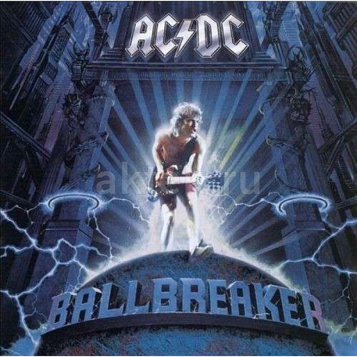 Виниловая пластинка AC/DC - BALLBREAKER 180 GRAM BLACK VINYL 12"
