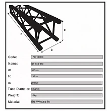 Dura Truss DT 34-050 секция сценической фермы, 4 м 2