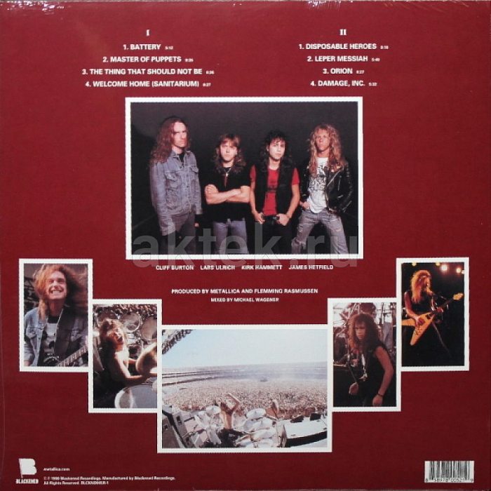 Виниловая пластинка METALLICA - MASTER OF PUPPETS 180 GRAM BLACK VINYL 12" 2