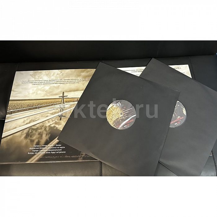 Виниловая пластинка BAD BALANCE - КРИМИНАЛ 90-Х 180 GRAM BLACK VINYL 12" 2