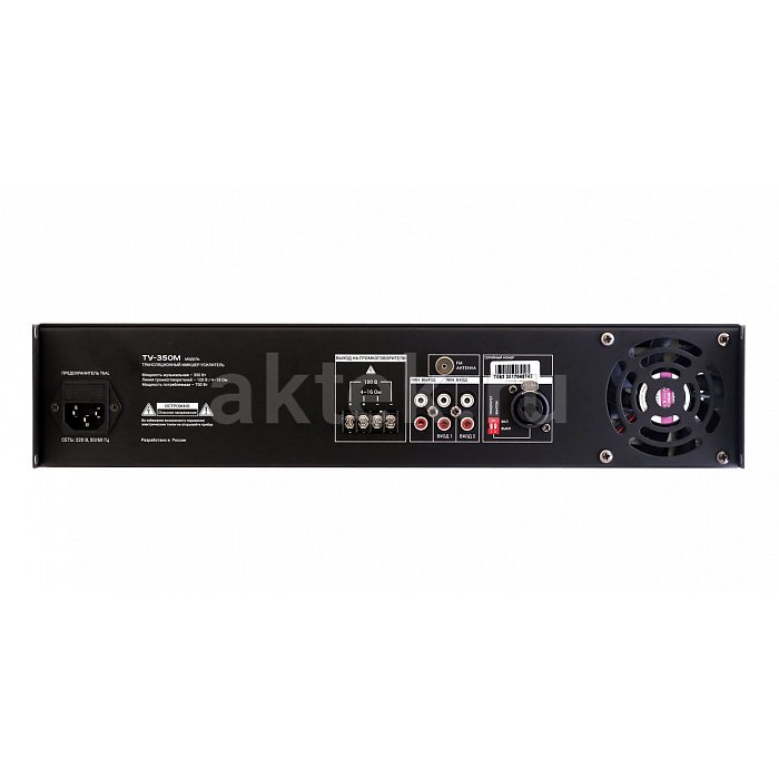 ВЕКТОР ТУ-350М (V2) трансляционный микшер-усилитель, 350 Вт 3