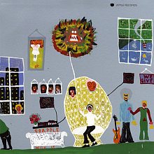 Виниловая пластинка GEORGE HARRISON - ELECTRONIC SOUND BLACK VINYL 12" 2