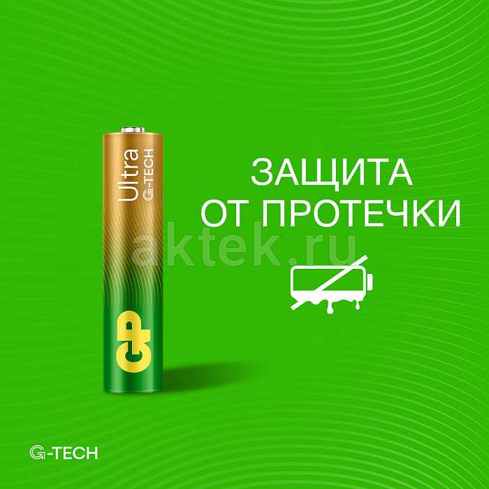 GP Ultra LR03 1 шт. 9