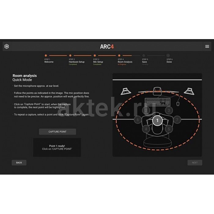 Программное обеспечение IK Multimedia ARC Studio 4 10