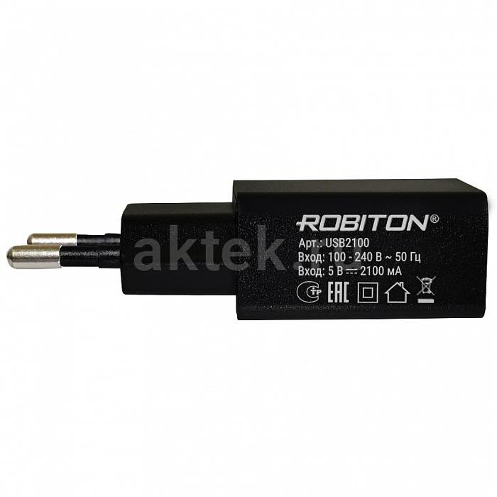 Блок питания ROBITON USB2100 BL1 2