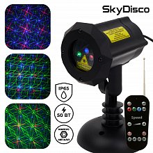 Лазерный проектор новогодний уличный SkyDisco Garden RGB 50 Pictures