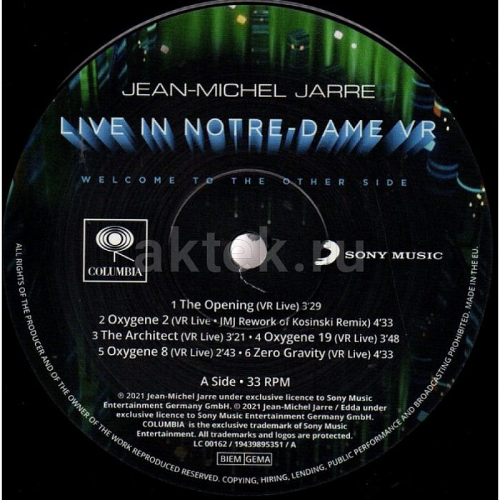 Виниловая пластинка JEAN-MICHEL JARRE - WELCOME TO THE OTHER SIDE 180 GRAM BLACK VINYL 12" 3