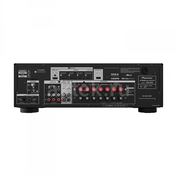 AV ресивер Pioneer VSX-835 2