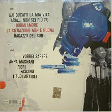 Виниловая пластинка ADRIANO CELENTANO - DORMI AMORE LA SITUAZIONE NON E BUONA 180 GRAM BLACK VINYL 12" 2