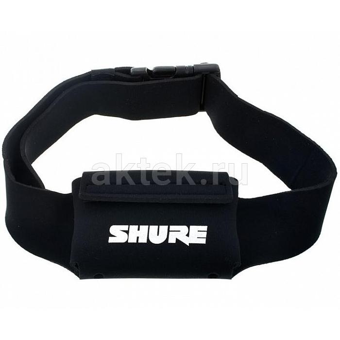 SHURE WA570A защитный чехол для поясного передатчика