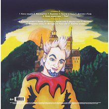 Виниловая пластинка КОРОЛЬ И ШУТ - АКУСТИЧЕСКИЙ АЛЬБОМ 180 GRAM GREEN VINYL 12" 2