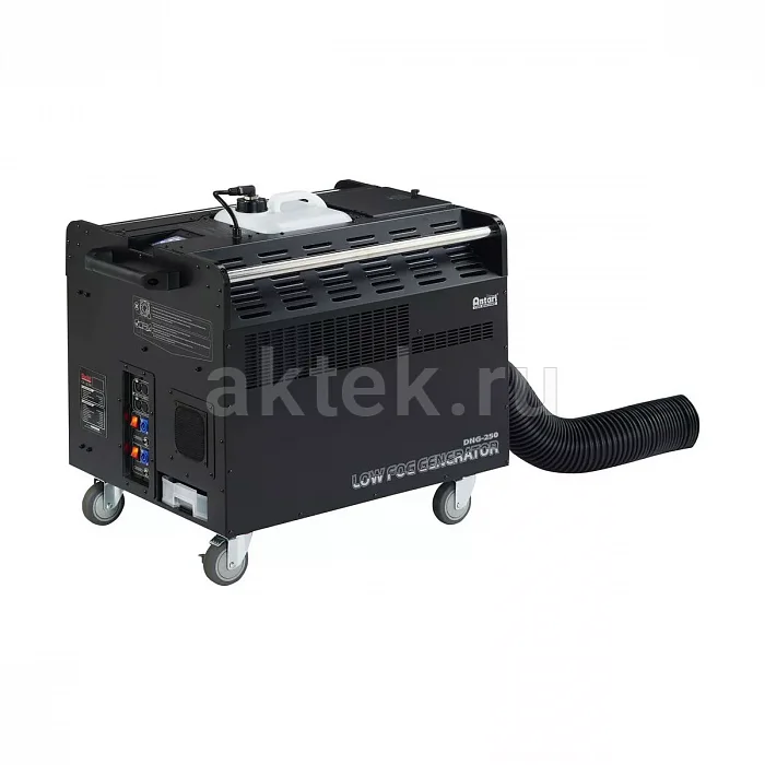 Antari DNG-250F генератор тяжёлого дыма, 10 л, 1600 Вт 3