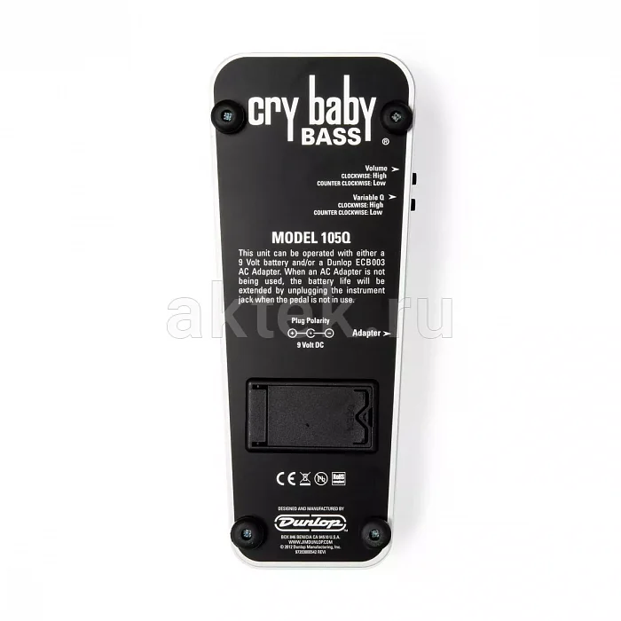 Dunlop 105Q Cry Baby Bass басовая wah-педаль 3