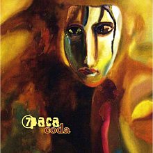 Виниловая пластинка 7РАСА - CODA 180 GRAM BLACK VINYL 12"